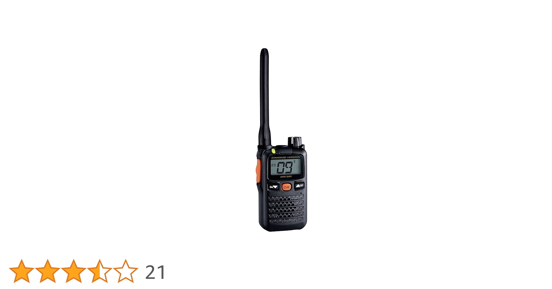八重洲無線 特定小電力トランシーバー2台 SRS220SA 0000000001852_hvwI9NH.png